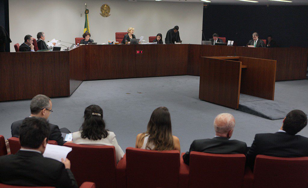 Segunda Turma do STF julga habeas corpus da Lava Jato