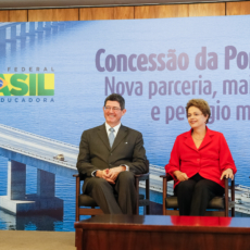 Dilma ao STF: MP 685 é medida de extrema relevância para o ajuste fiscal