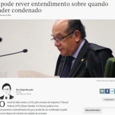 Retrospectiva 2015 – as mais importantes de fevereiro