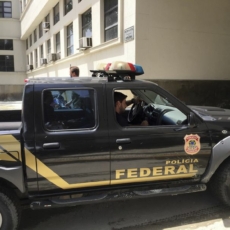 Natureza jurídica na segurança pública