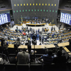 PEC sobre recurso especial ao STJ volta para pauta da Câmara