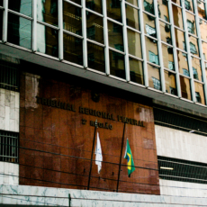 TRF2 aprova resolução e garante uso de nome social a pessoas trans
