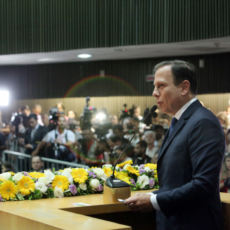 Prefeitura de SP pode receber doações de empresa privada?