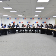 Reforma da Previdência e conflito de interesse da OAB