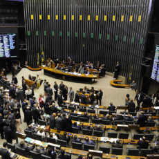 Indisponibilidade de bens entra no Código Processo Penal