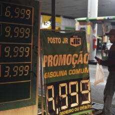 PL sobre venda direta de etanol da refinaria ao posto deverá voltar à pauta da CCJ