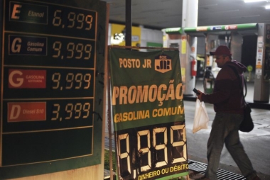PL sobre venda direta de etanol da refinaria ao posto deverá voltar à pauta da CCJ
