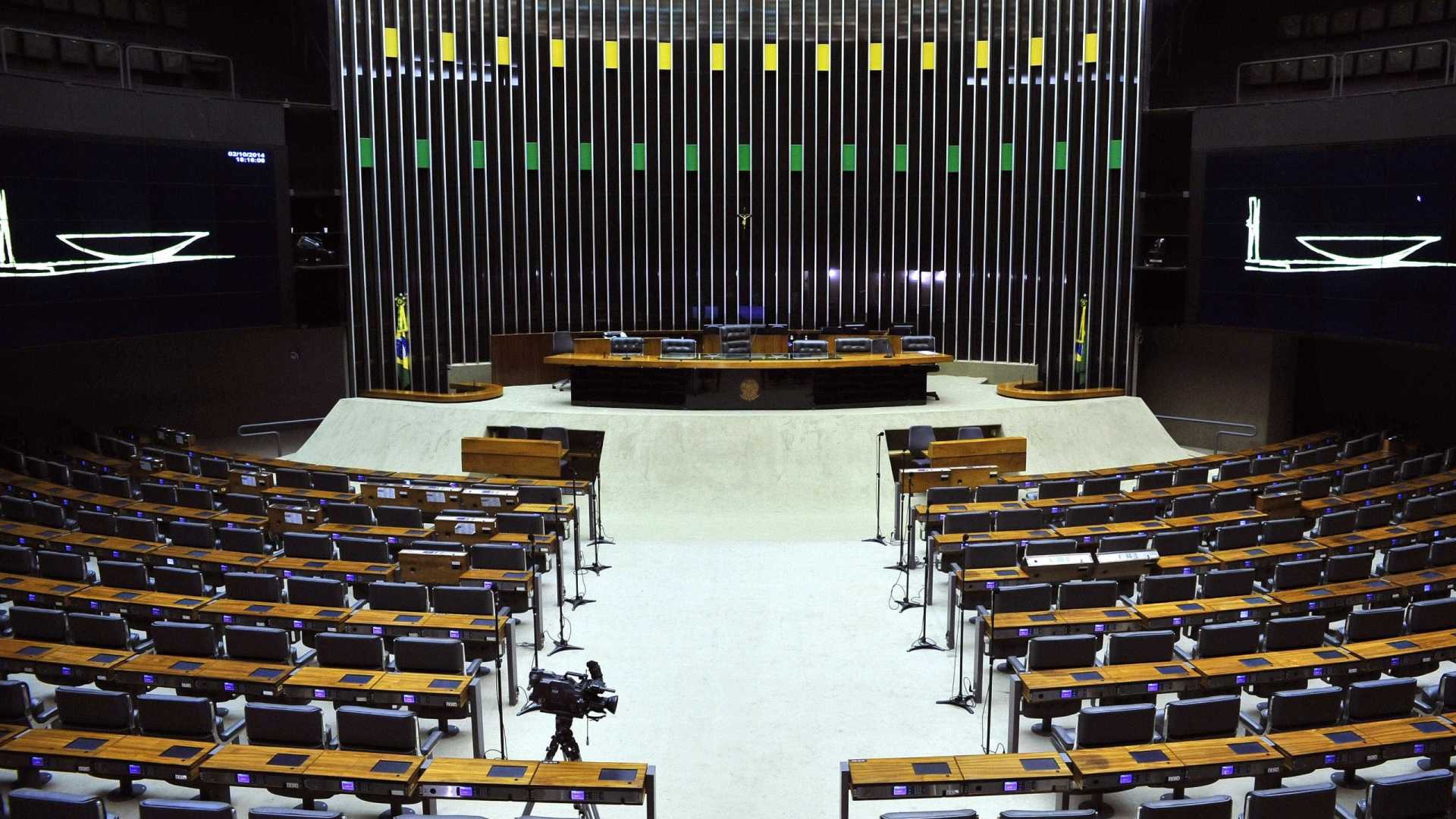 imunidade parlamentar