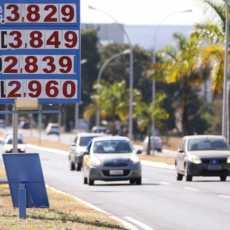 Preços em postos de gasolina devem seguir resoluções e normas da ANP, diz TJMG