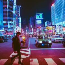 Por que estudar Direito no Japão?