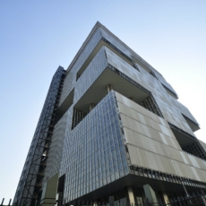 STJ nega pedido da Petrobras para redução de Imposto de Importação na Aladi