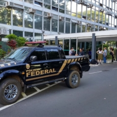 Corroboração das declarações na colaboração premiada