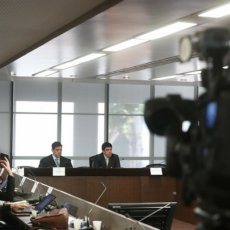 TCU e as investigações independentes em estatais