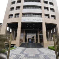 TRT11 declara inconstitucional dispositivo da reforma trabalhista