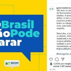 Justiça Federal do RJ suspende campanha ‘O Brasil não pode parar’ do governo