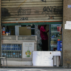 Empresas recorrem à antecipação das férias para evitar demissões