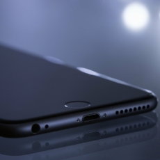 Acesso pela polícia a conteúdo de celular sem autorização judicial