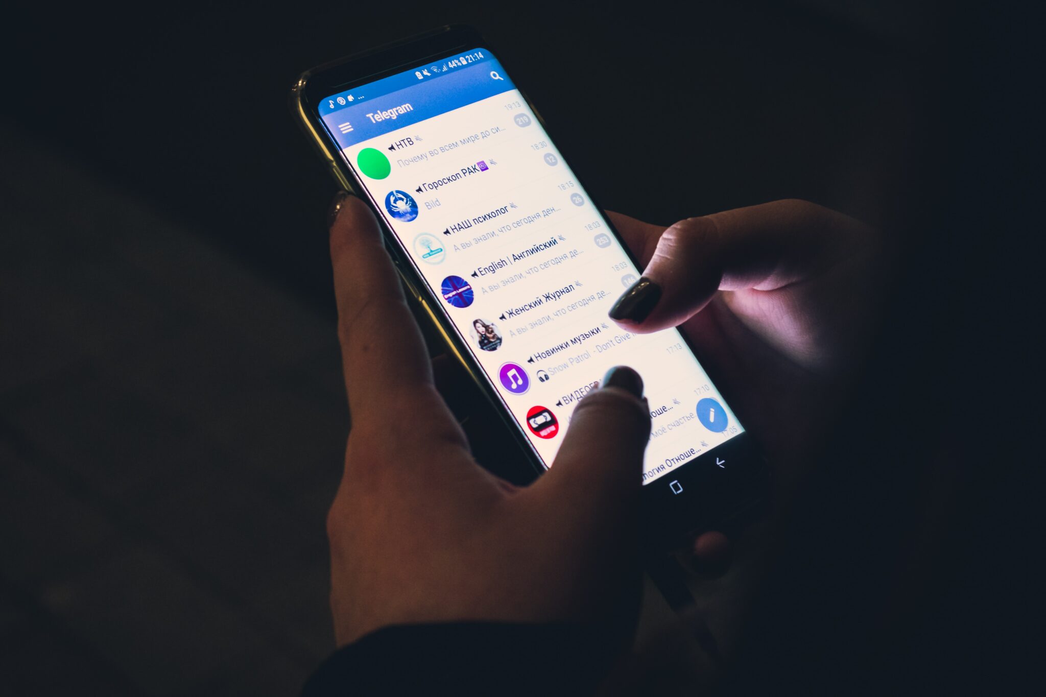 Um novo caminho para investigações em aplicativos de mensagens