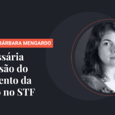 A necessária suspensão do julgamento da ADC 49