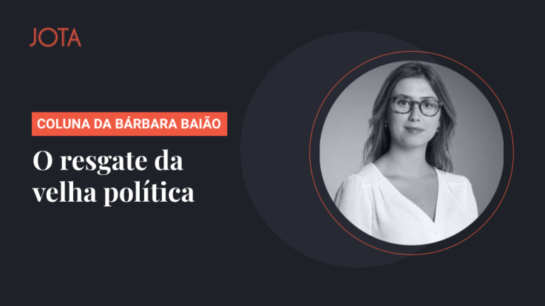centrão