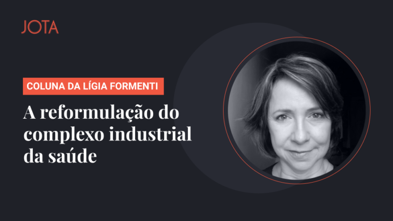 complexo industrial da saúde