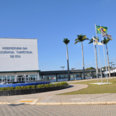 LAI v. LGPD: Itu terá de divulgar dados completos de remuneração de servidores