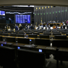 PGR, ‘sobra das sobras’ e impactos no Legislativo