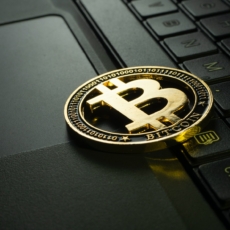 Tributação de criptomoedas no Brasil e a importância do planejamento tributário