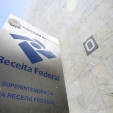 DRJs terão 12 turmas para analisar recursos contra decisões monocráticas