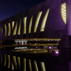 Livro em homenagem a três ministros do STJ será lançado em junho