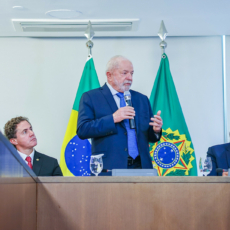 Onde está a força do presidente?
