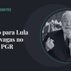 O novo formato das sustentações orais no STF e o recado político do Senado a Lula