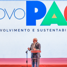 Conecta-e: grande aliada da implementação do Plano de Transformação Ecológica