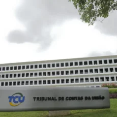 Tribunal de Contas além da União