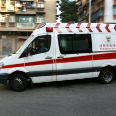 STJ define que operadora de plano de saúde deve custear transporte de beneficiário