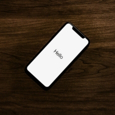Herança digital e o caso da Apple ID