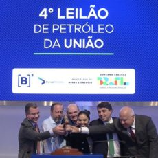 Pré-sal: em leilão acirrado, chineses superam Petrobras e produzirão mais petróleo