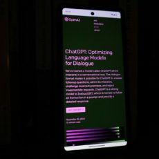 Investimentos em IA: o novo foco do venture capital