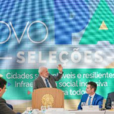 Novo PAC completa um ano com transparência e integridade insuficientes