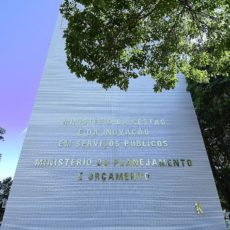 Portaria 5.127/24: solução parcial para um sistema de pessoal em colapso