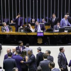 Reforma tributária: Câmara aprova projeto com mudanças no ITBI e no ITCMD