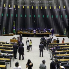 Câmara aprova compensação à desoneração da folha de pagamento