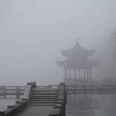 A regulação chinesa de reporte climático por empresas de capital aberto