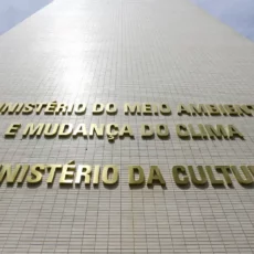 Ministério da Cultura implementa desburocratização em nova Instrução Normativa