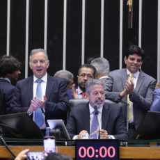 Câmara diz que indicação de emendas segue orientação do governo e decide não recorrer