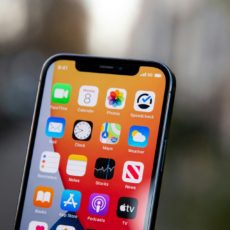 2025 será o ano da consolidação do 5G no Brasil