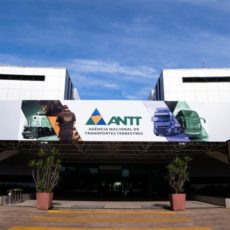 Execuções fiscais de menos de R$ 10 mil ajuizadas por autarquias não podem ser extintas de ofício