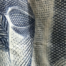 Uma barreira invisível ao crédito