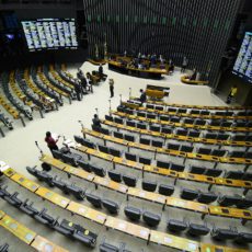 Sustação de processo criminal contra parlamentar