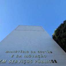 O DFT na vanguarda do planejamento da nova burocracia federal no Brasil